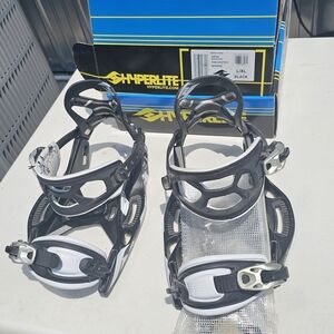 Hyperlite Black and White Wakeboard Bindings